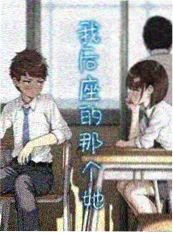 墨色江湖海报